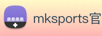 mksports官方网站 logo